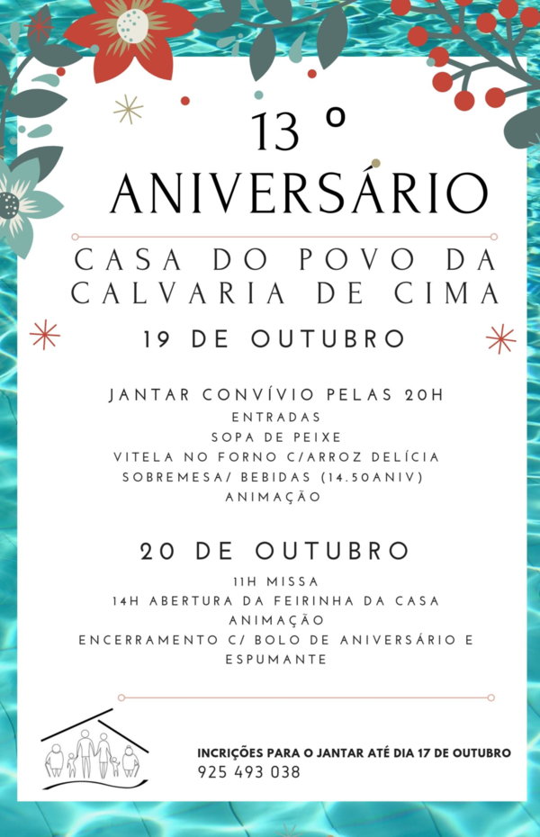 13o_aniversario_cartaz_jpg