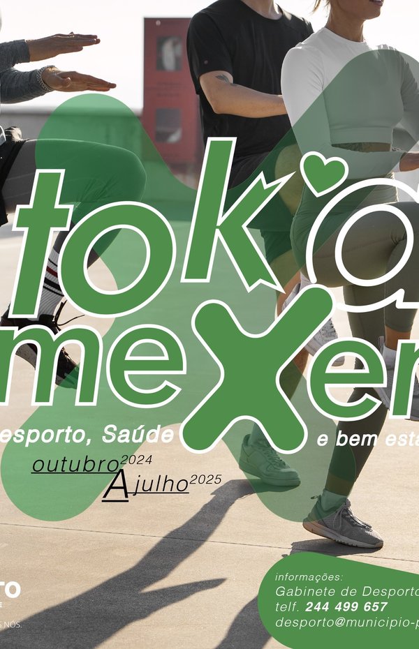 tokamexer_post_cartaz