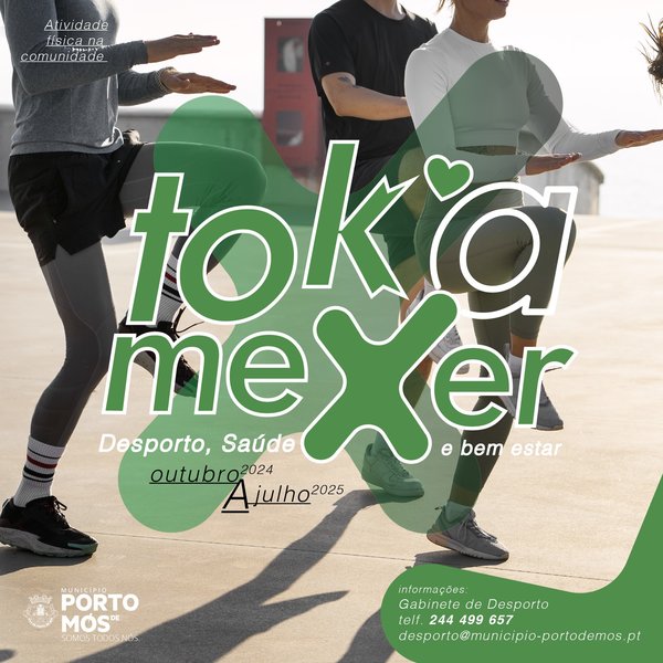 tokamexer_post_cartaz