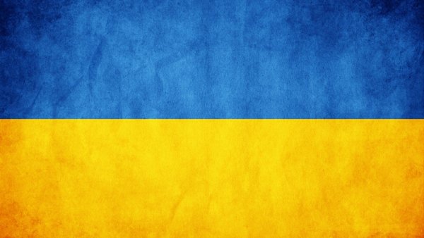 17_bandeira_ucrania