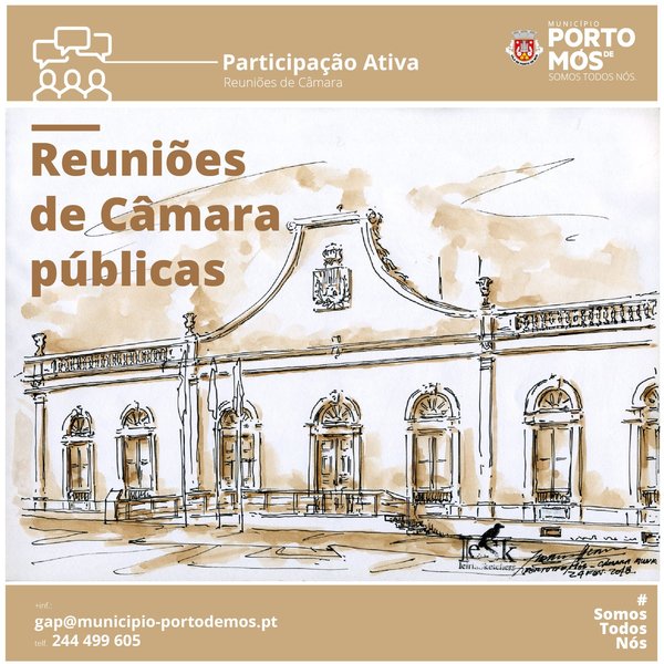 reunioes_de_camara_publicas2025