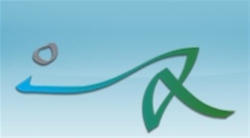 Selo de Qualidade Exemplar da Água para Consumo Humano 2014 será atribuído a Porto de Mós